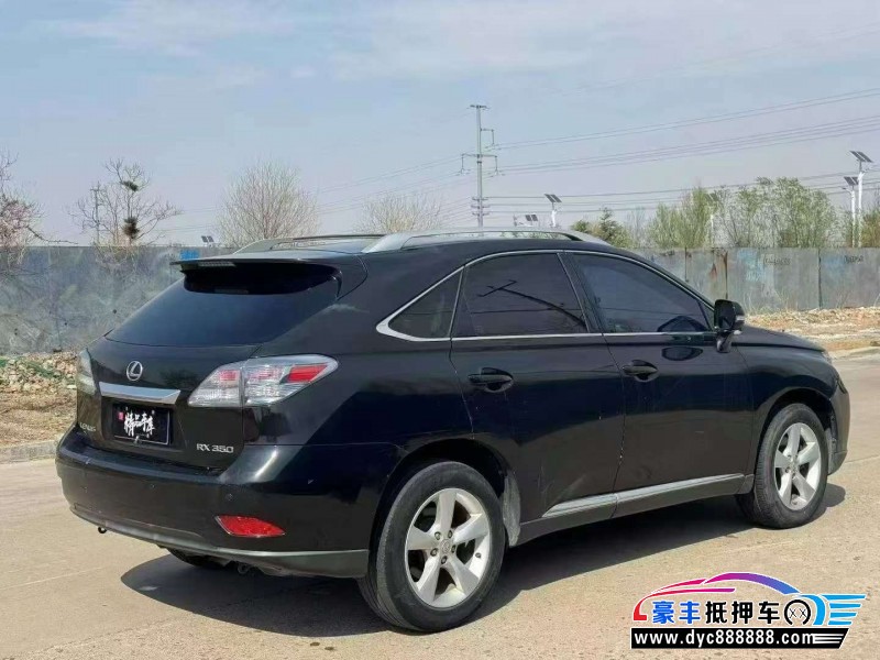 12年雷克萨斯RX轿车抵押车出售