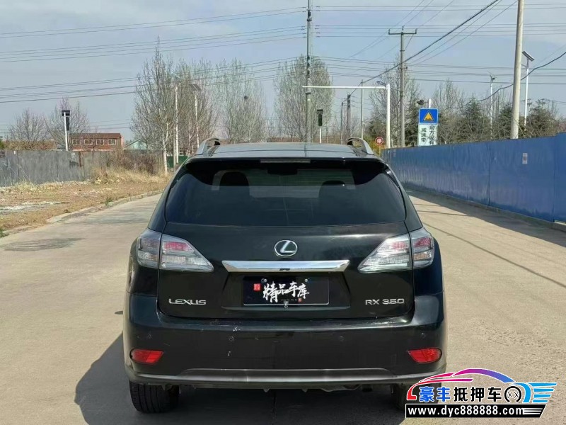 12年雷克萨斯RX轿车抵押车出售
