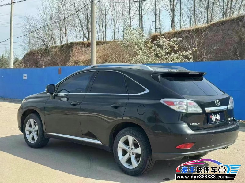 12年雷克萨斯RX轿车抵押车出售