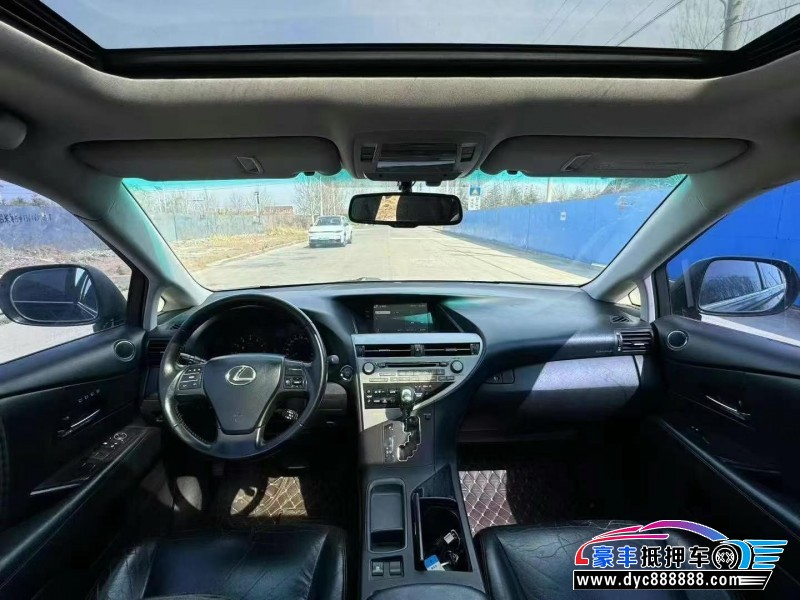 12年雷克萨斯RX轿车抵押车出售