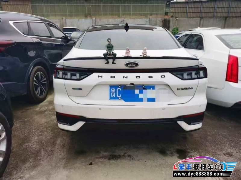 23年福特蒙迪欧轿车抵押车出售