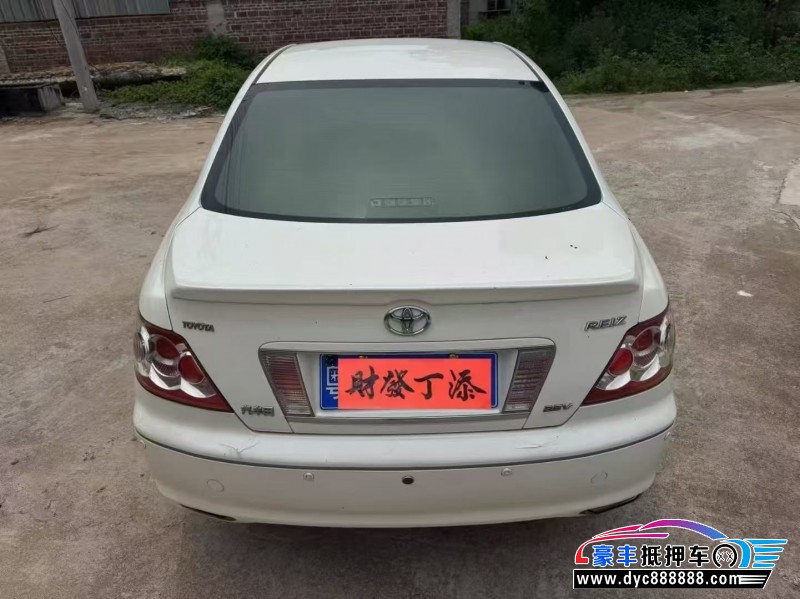 09年丰田锐志轿车抵押车出售