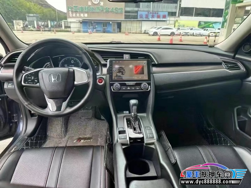 20年本田思域轿车抵押车出售