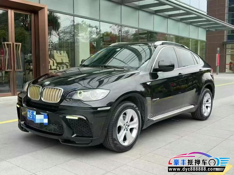 12年宝马X6轿车抵押车出售