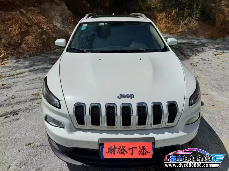 16年Jeep自由光轿车抵押车出售