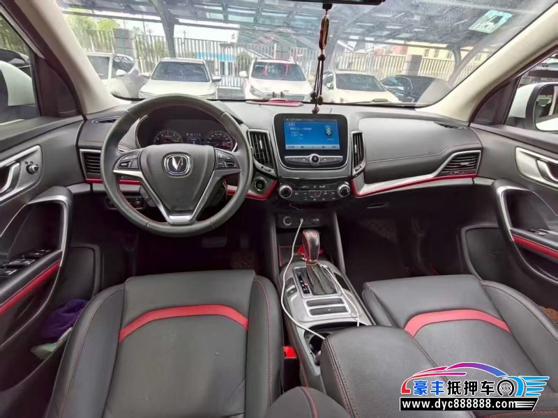 19年长安长安CS55轿车抵押车出售