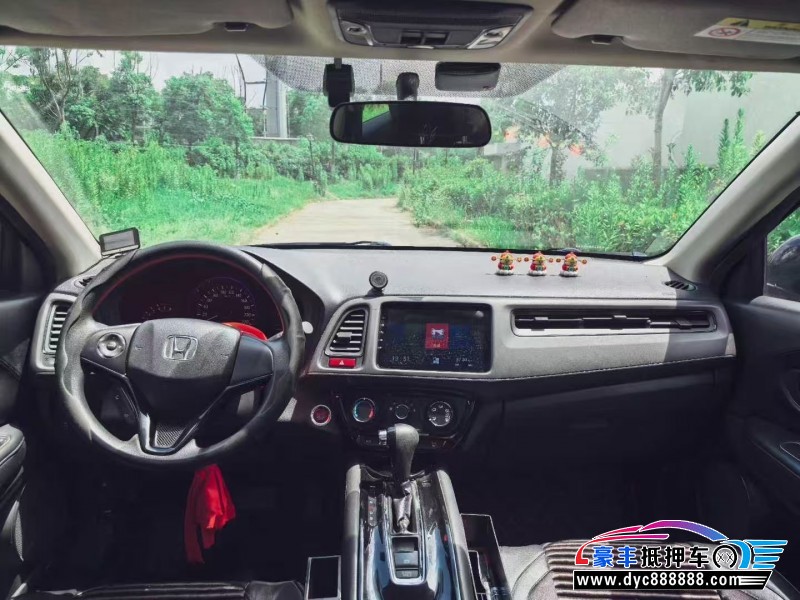 18年本田缤智轿车抵押车出售