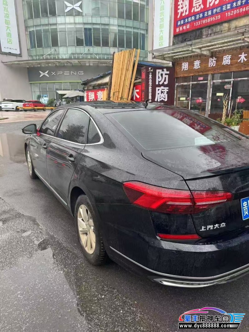 20年大众帕萨特轿车抵押车出售