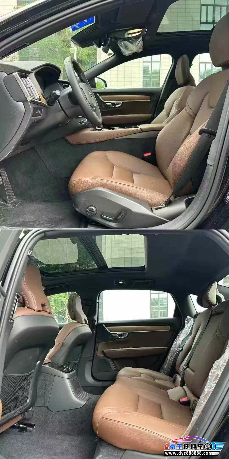 25年沃尔沃S90轿车抵押车出售