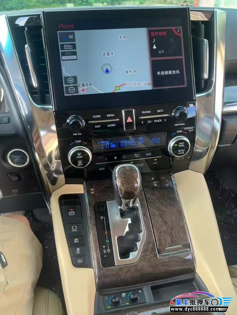 20年丰田埃尔法轿车抵押车出售