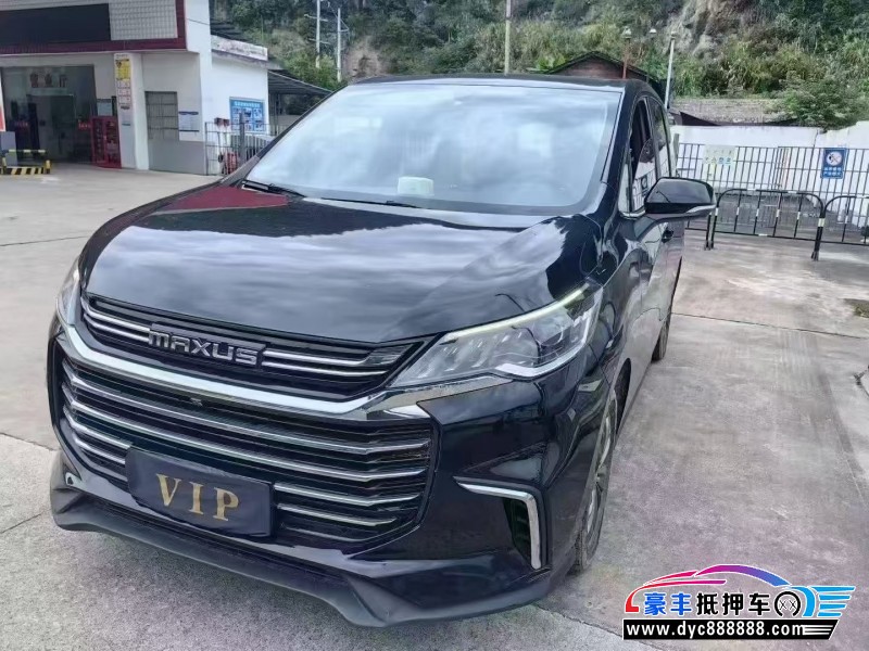 22年上汽大通G50轿车抵押车出售