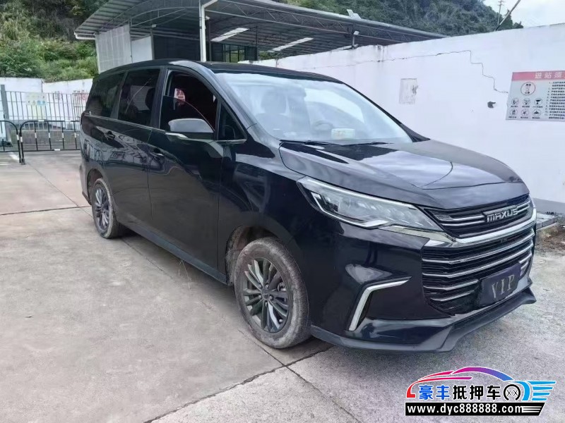 22年上汽大通G50轿车抵押车出售