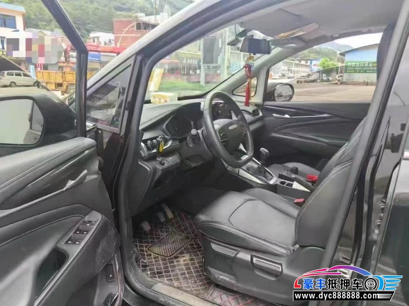 22年上汽大通G50轿车抵押车出售