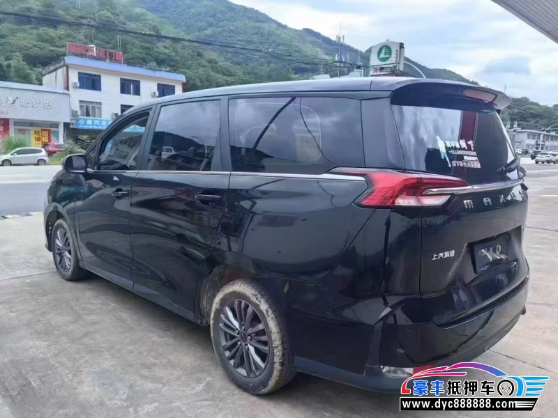 22年上汽大通G50轿车抵押车出售