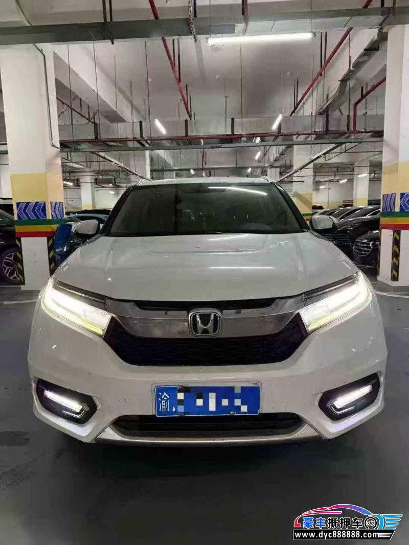 17年本田冠道轿车抵押车出售