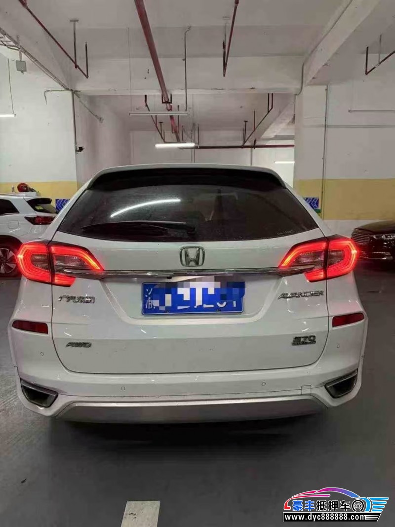 17年本田冠道轿车抵押车出售