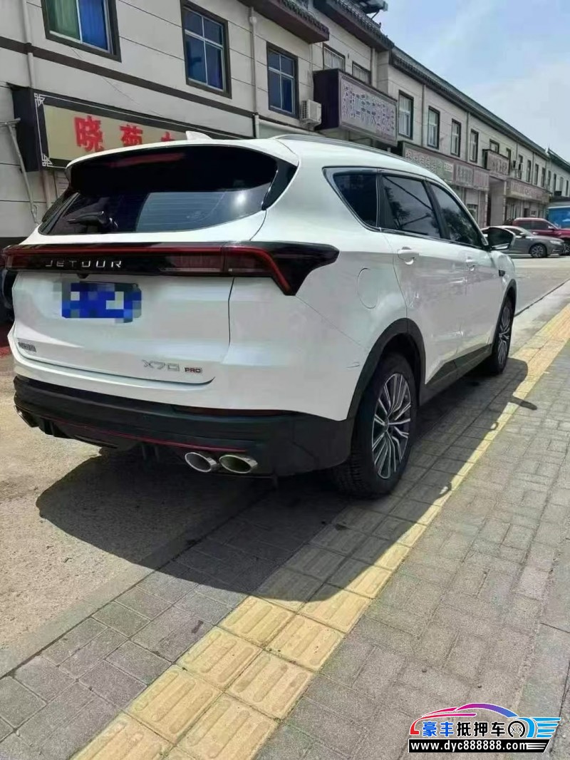 24年捷途X70SUV抵押车出售