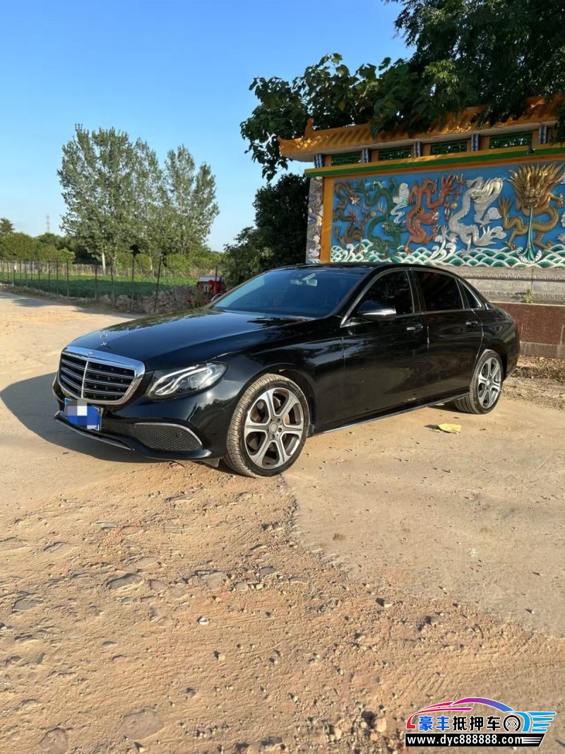 17年奔驰E轿车抵押车出售