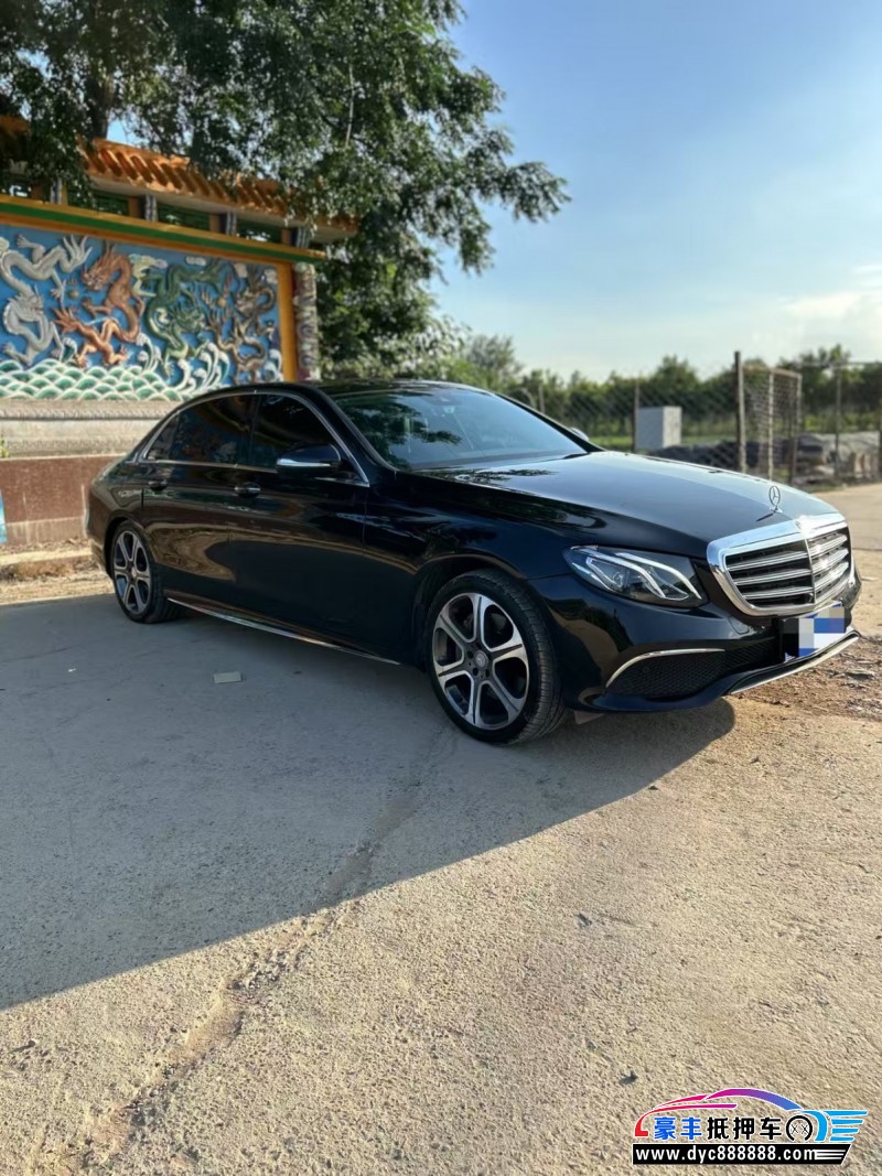 17年奔驰E轿车抵押车出售