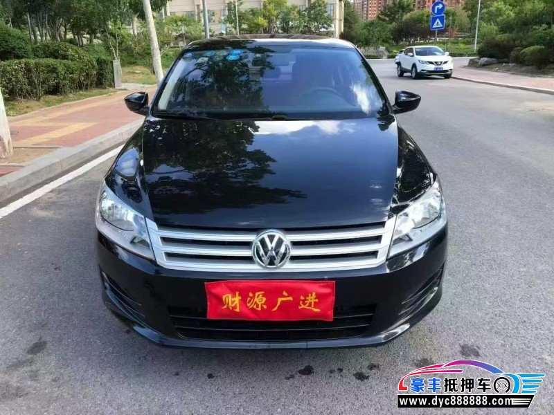 16年大众桑塔纳轿车抵押车出售