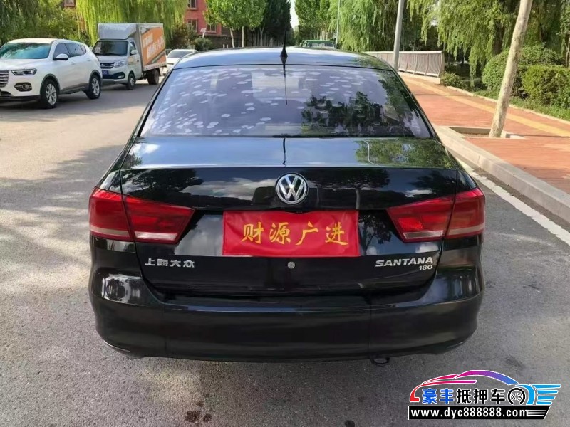 16年大众桑塔纳轿车抵押车出售