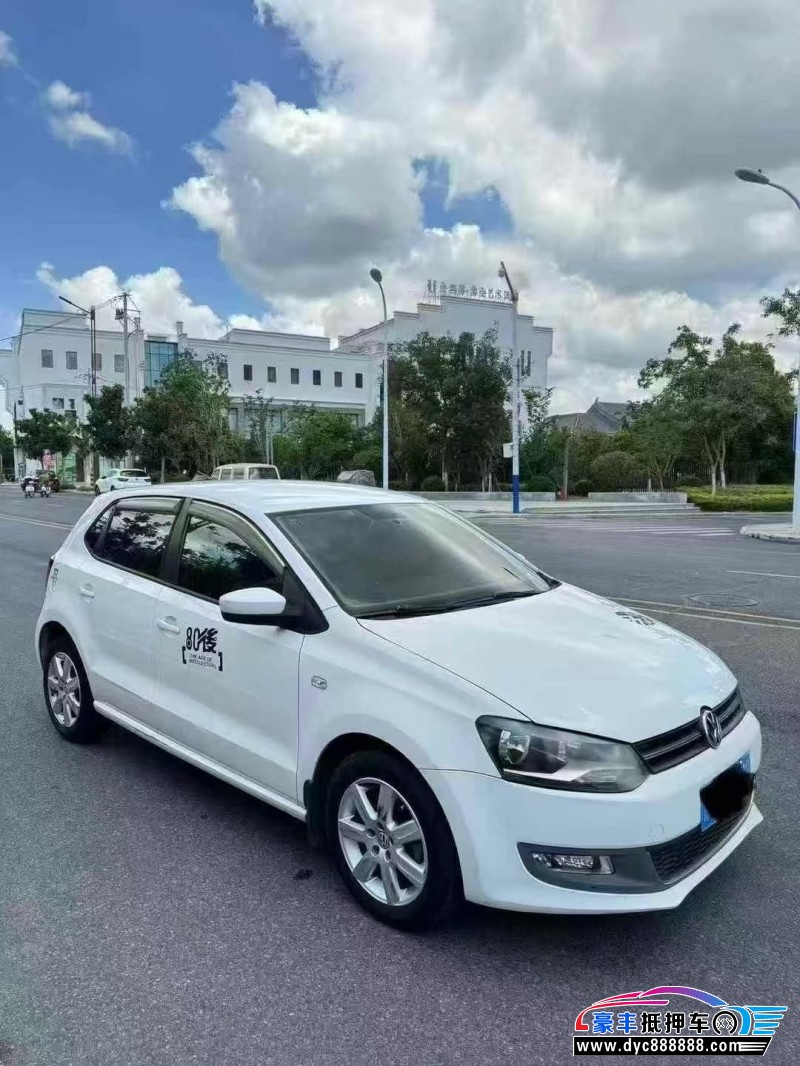 13年大众polo轿车抵押车出售
