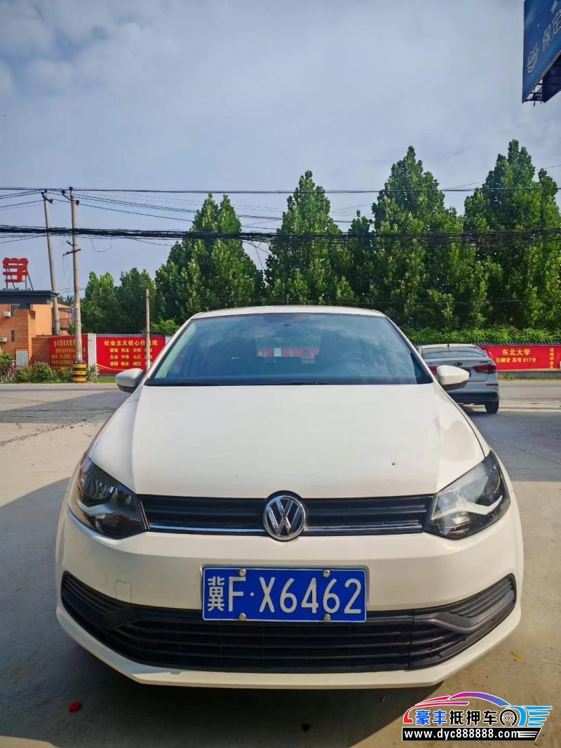 17年大众polo轿车抵押车出售