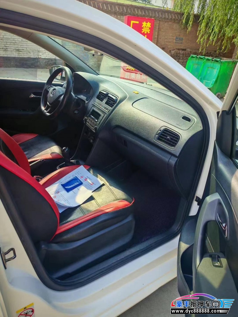 17年大众polo轿车抵押车出售