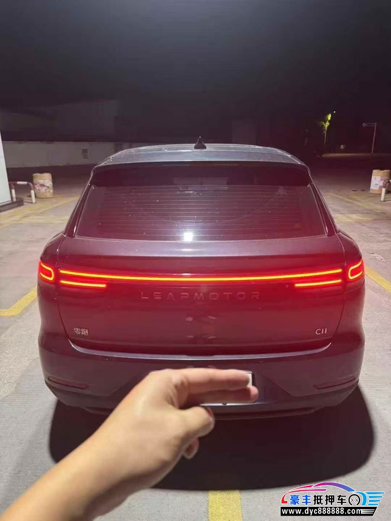 23年零跑C11轿车抵押车出售