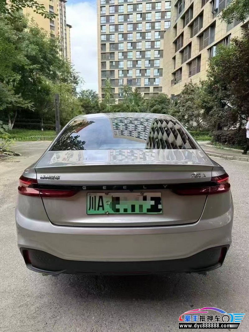 24年吉利几何轿车抵押车出售