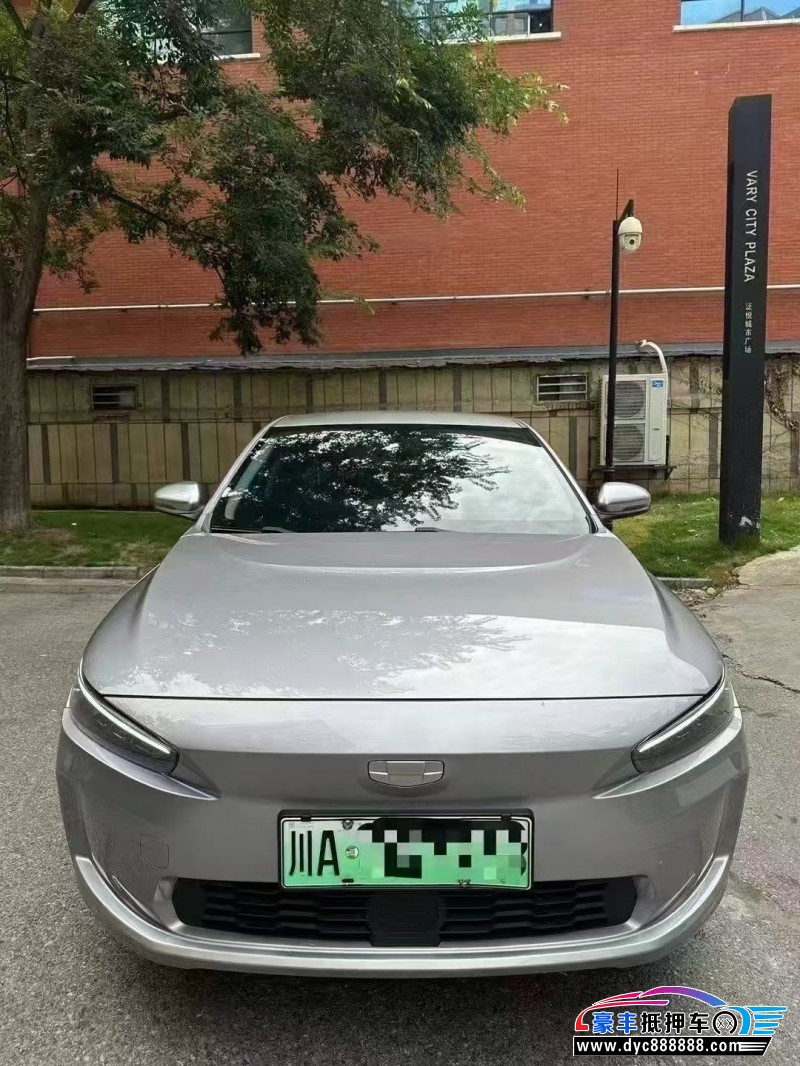 24年吉利几何轿车抵押车出售