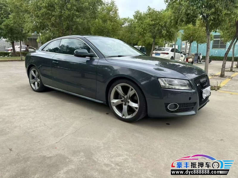 10年奥迪A5轿车抵押车出售