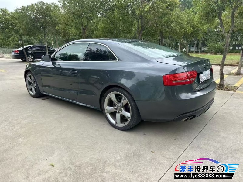 10年奥迪A5轿车抵押车出售