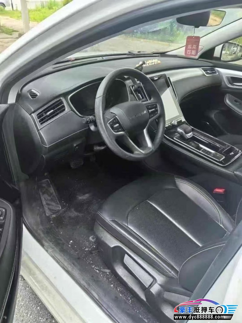 23年荣威i6轿车抵押车出售