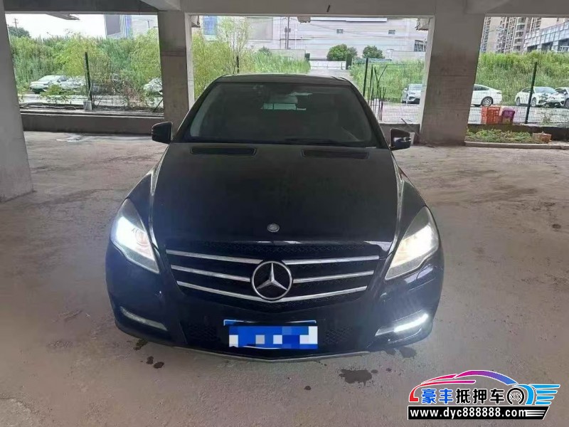 14年奔驰R轿车抵押车出售