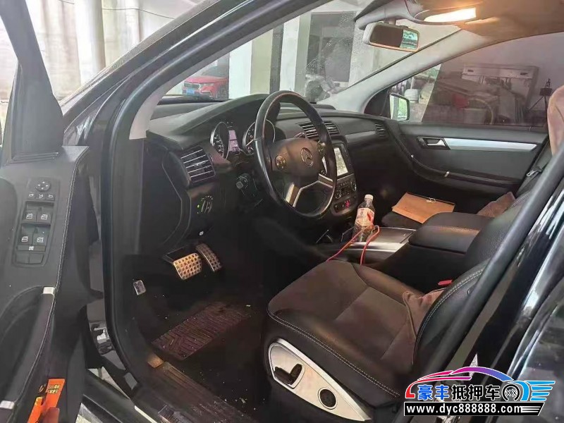 14年奔驰R轿车抵押车出售