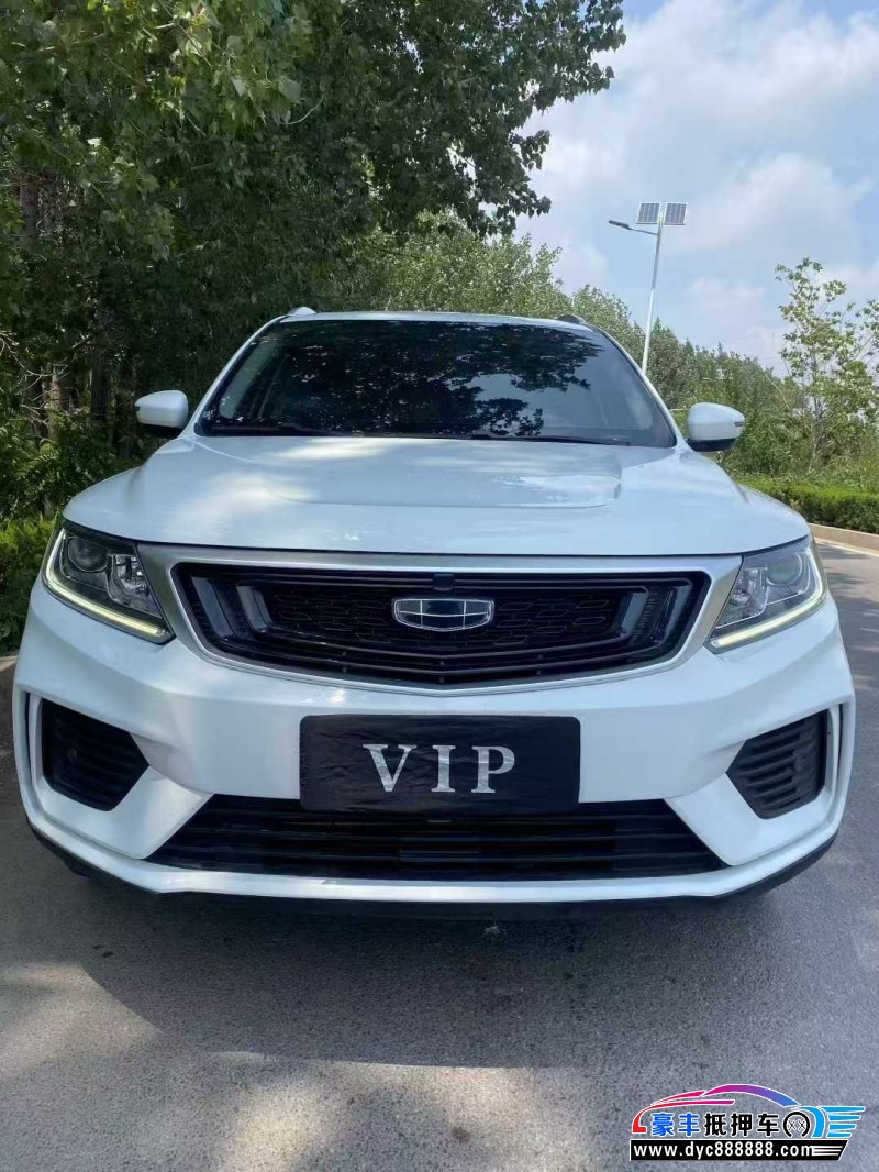 21年吉利远景X6轿车抵押车出售