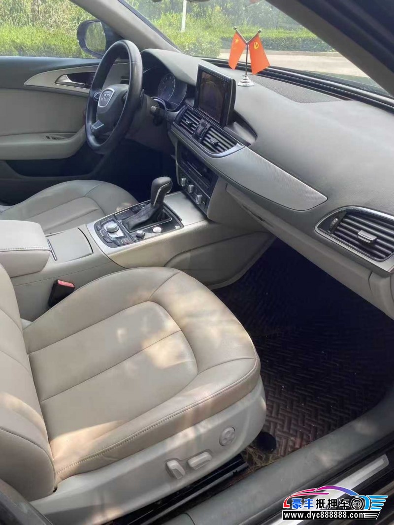 13年奥迪A6L轿车抵押车出售
