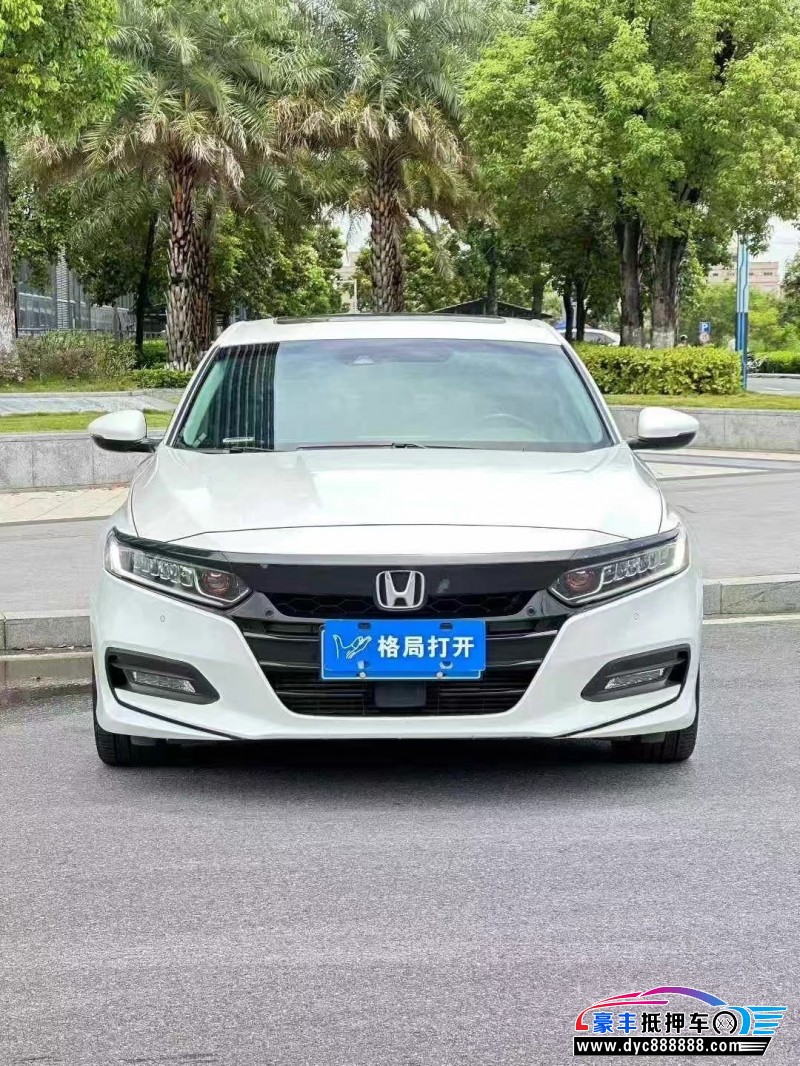 18年本田雅阁轿车抵押车出售