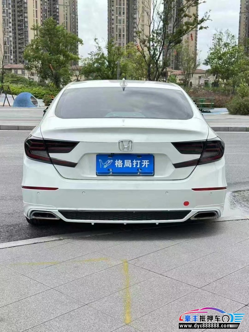 18年本田雅阁轿车抵押车出售