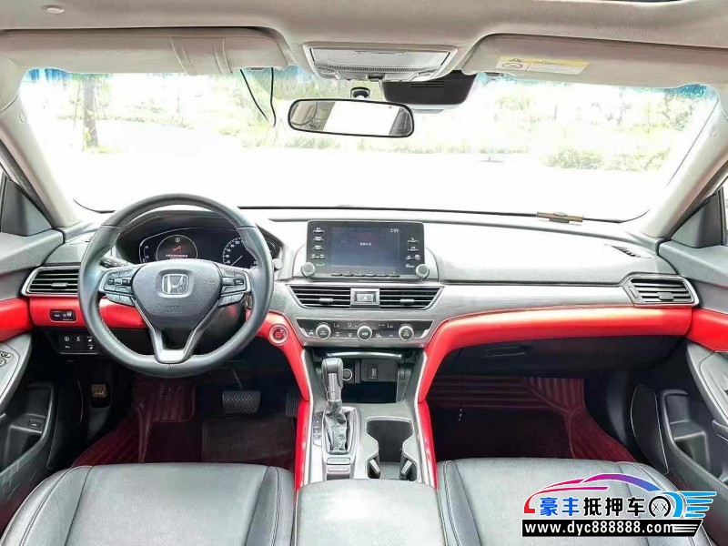 18年本田雅阁轿车抵押车出售