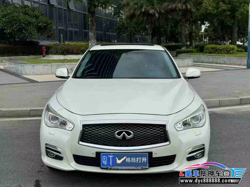 15年英菲尼迪Q50轿车抵押车出售
