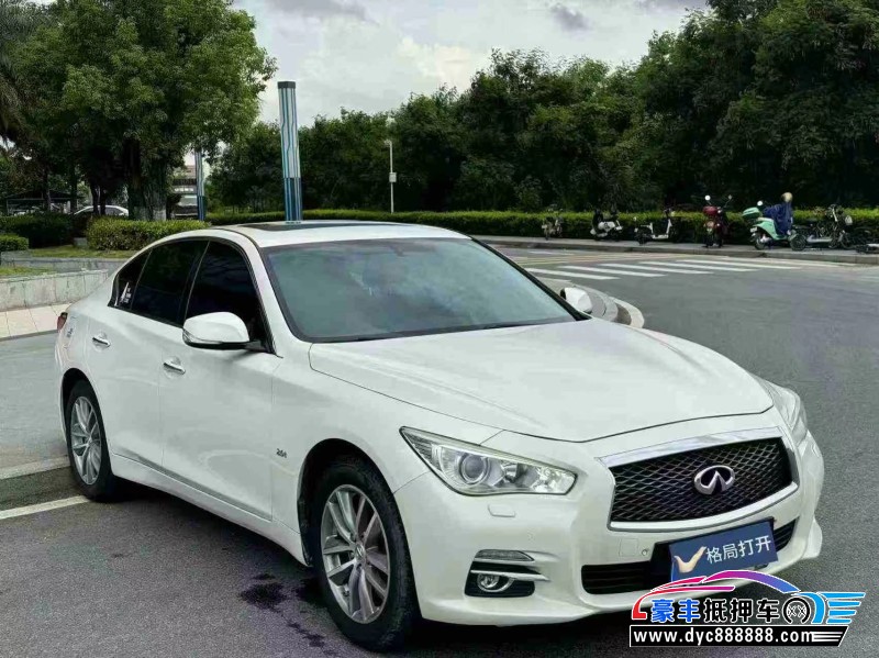 15年英菲尼迪Q50轿车抵押车出售