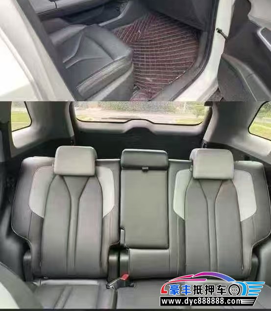 23年长安CS75轿车抵押车出售