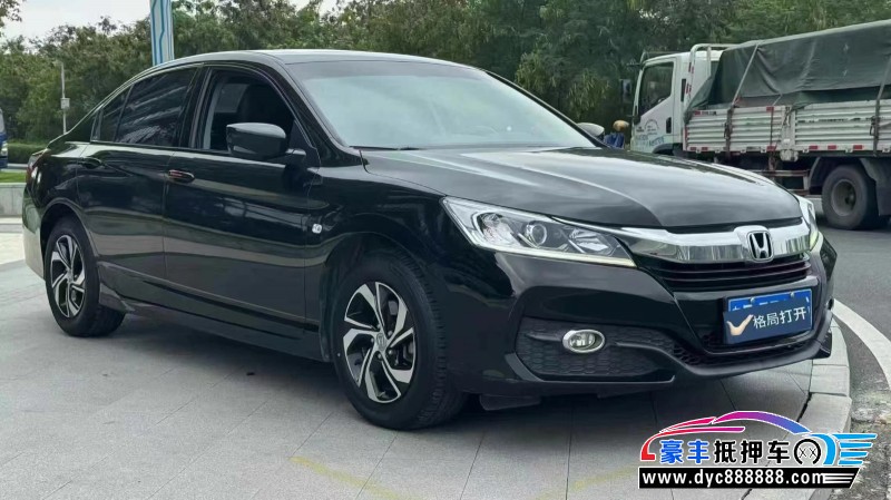 17年本田雅阁轿车抵押车出售