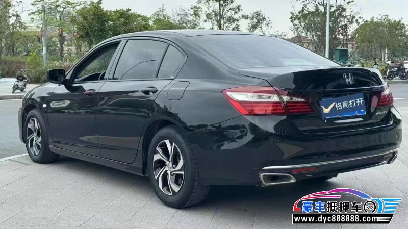 17年本田雅阁轿车抵押车出售