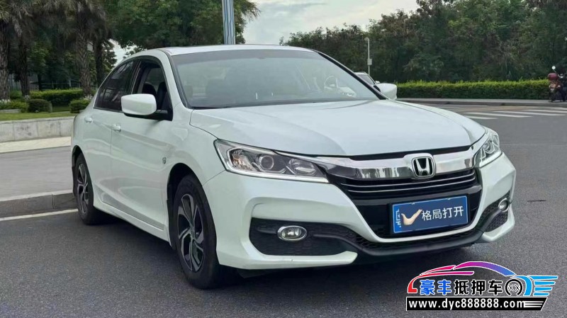 17年本田雅阁轿车抵押车出售