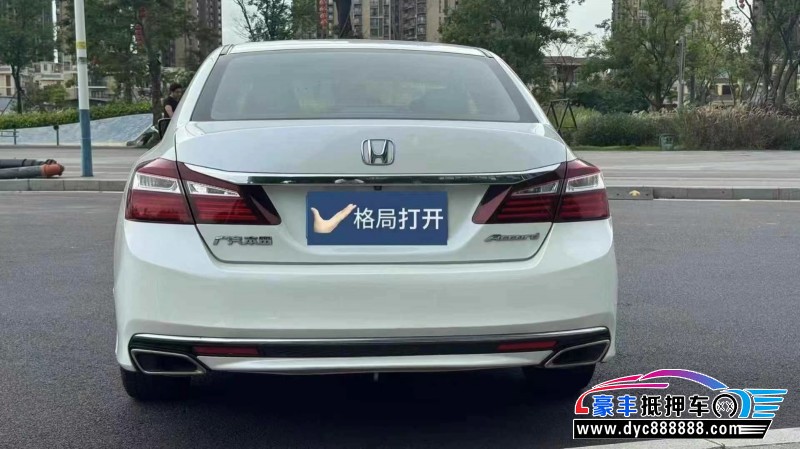 17年本田雅阁轿车抵押车出售