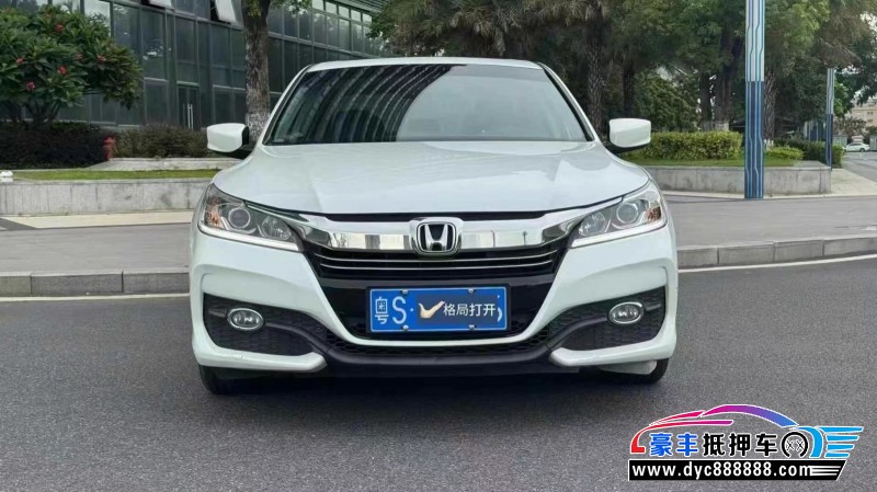 17年本田雅阁轿车抵押车出售