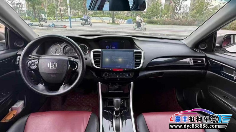 17年本田雅阁轿车抵押车出售